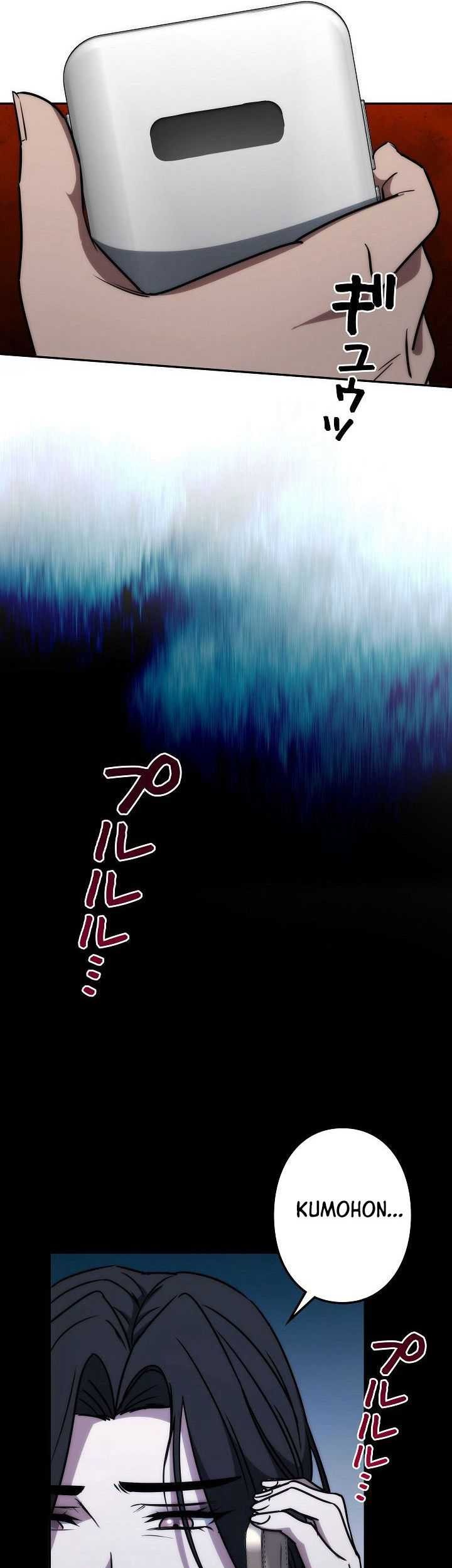 Genesis of the Battle God Chapter 19 Gambar 72