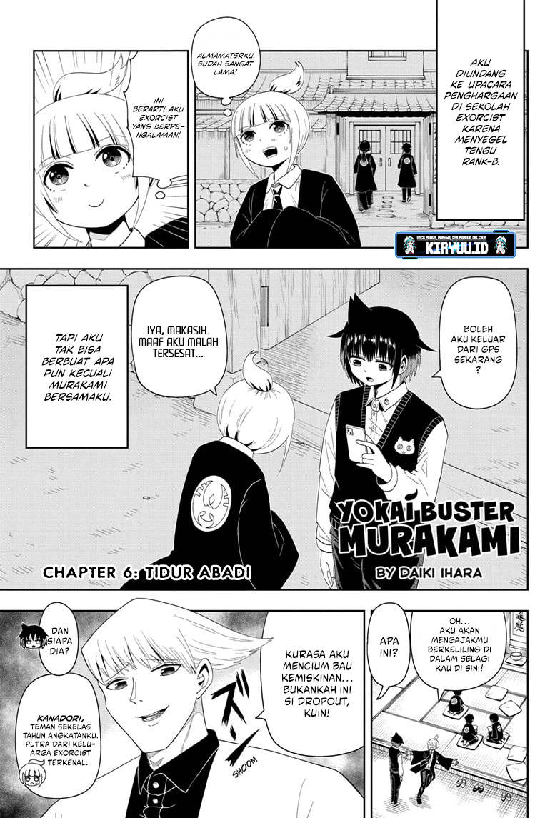 Baca Manga Youkai Buster Murakami Chapter 6 Gambar 2