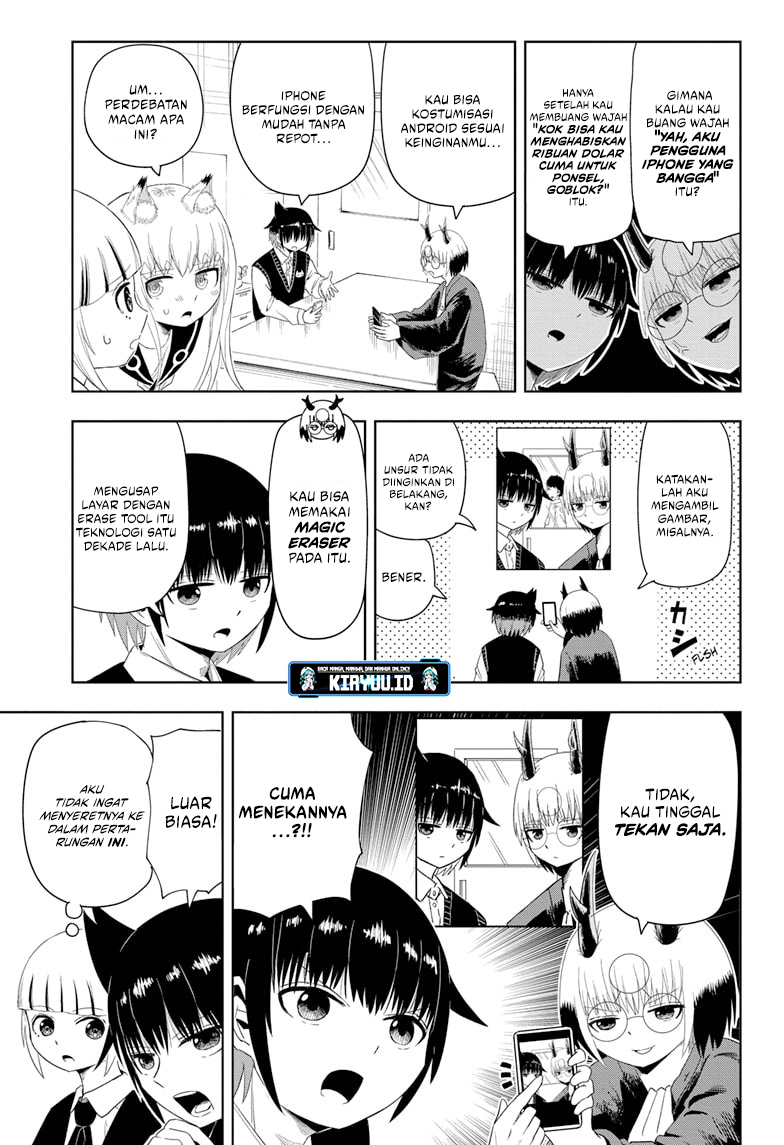 Youkai Buster Murakami Chapter 5 Gambar 8