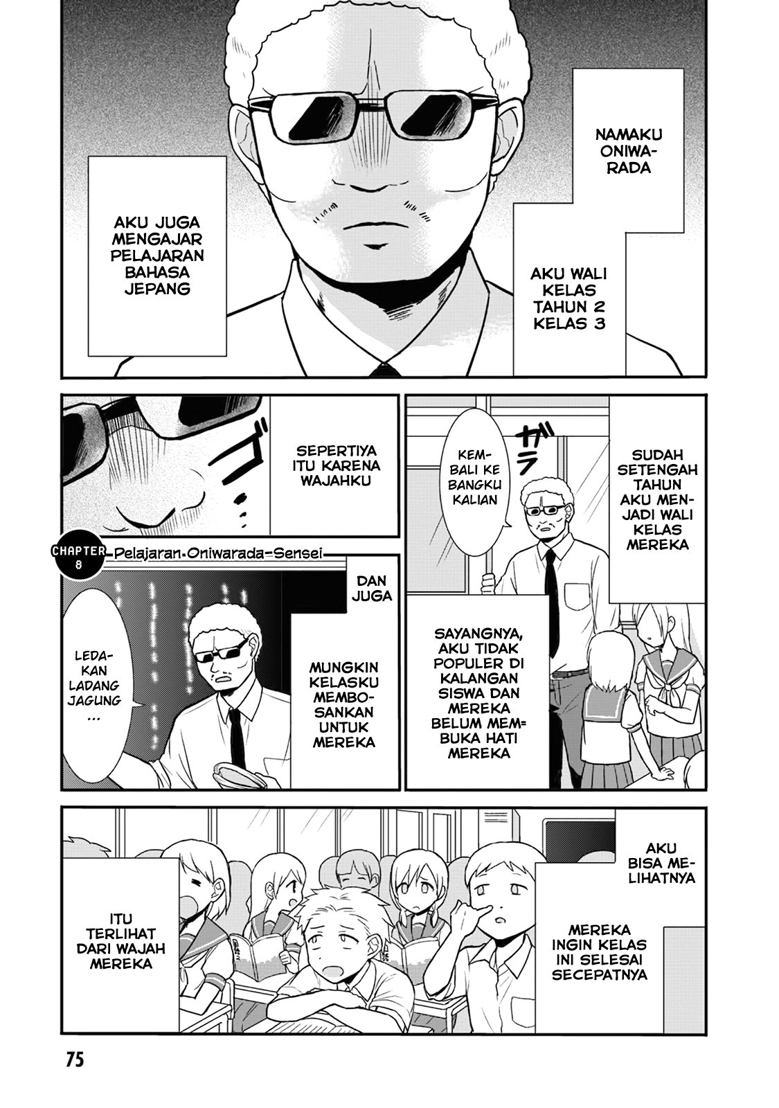 Baca Komik Kao ni denai Kashiwada-san to Kao ni deru Ota-kun Chapter 08 Gambar 1