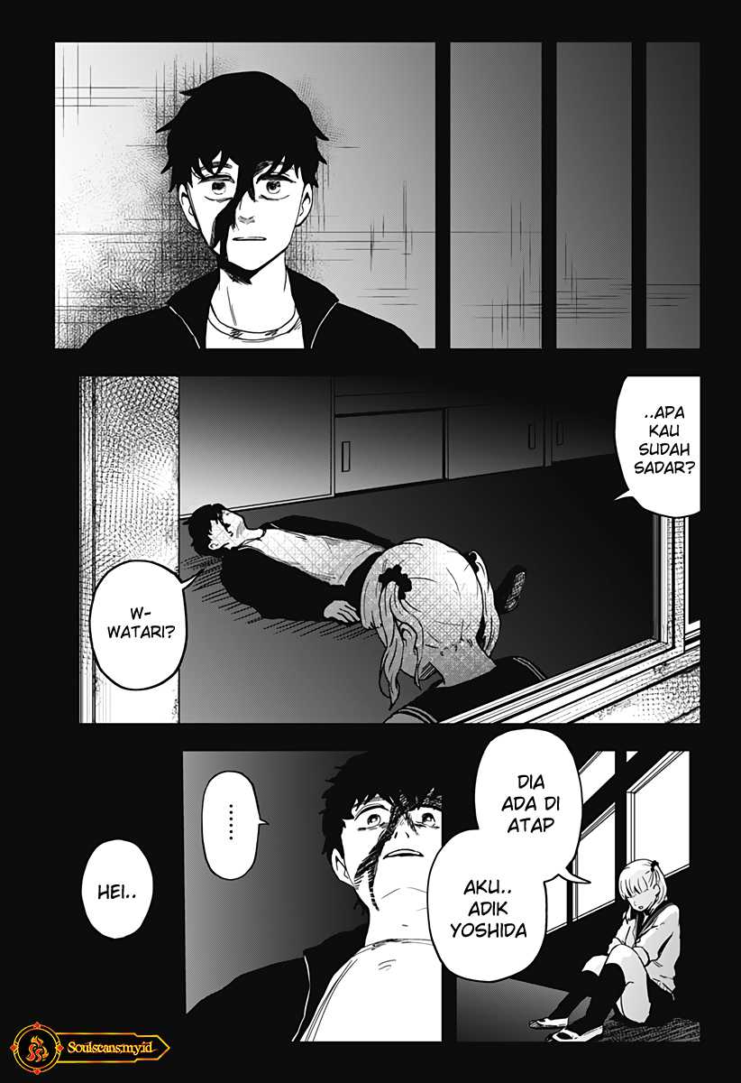 SHIBATARIAN Chapter 16 Gambar 10