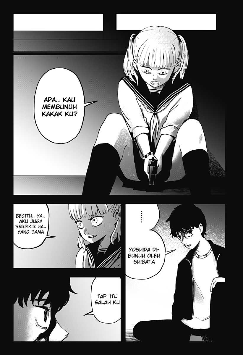 SHIBATARIAN Chapter 16 Gambar 11