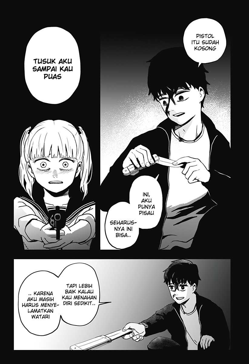 SHIBATARIAN Chapter 16 Gambar 13