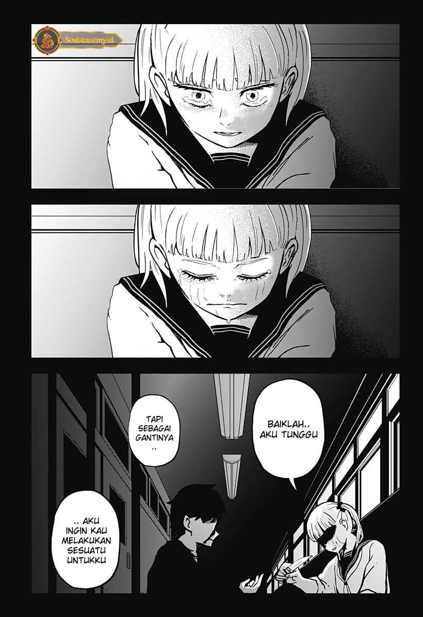 SHIBATARIAN Chapter 16 Gambar 14