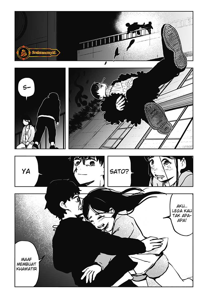 SHIBATARIAN Chapter 16 Gambar 17