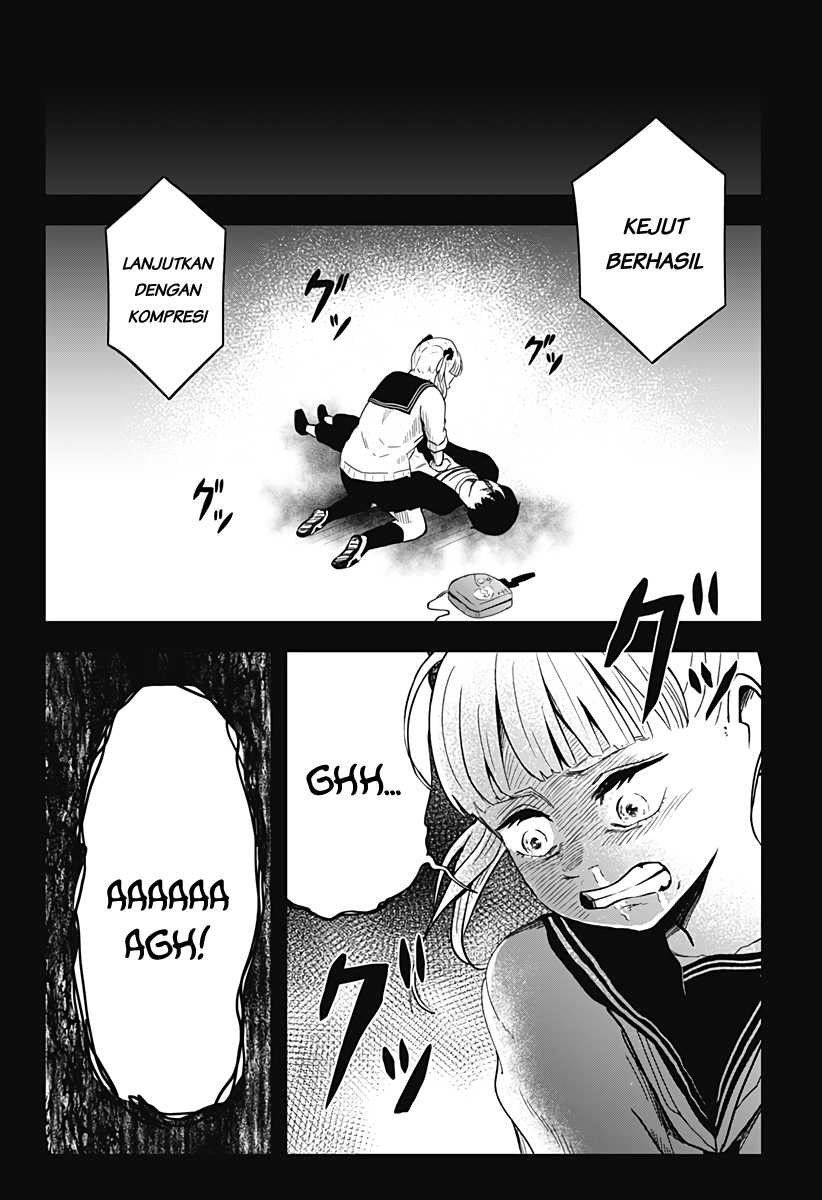 SHIBATARIAN Chapter 16 Gambar 9