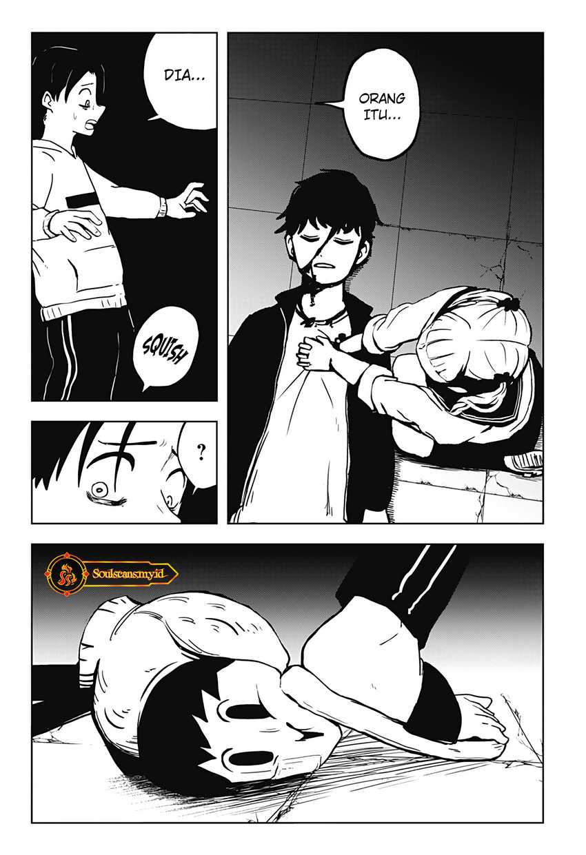 SHIBATARIAN Chapter 14 Gambar 11