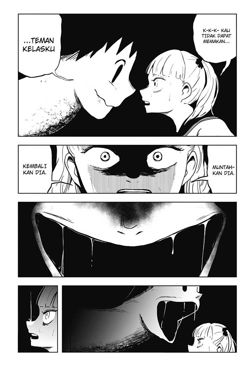 SHIBATARIAN Chapter 14 Gambar 17