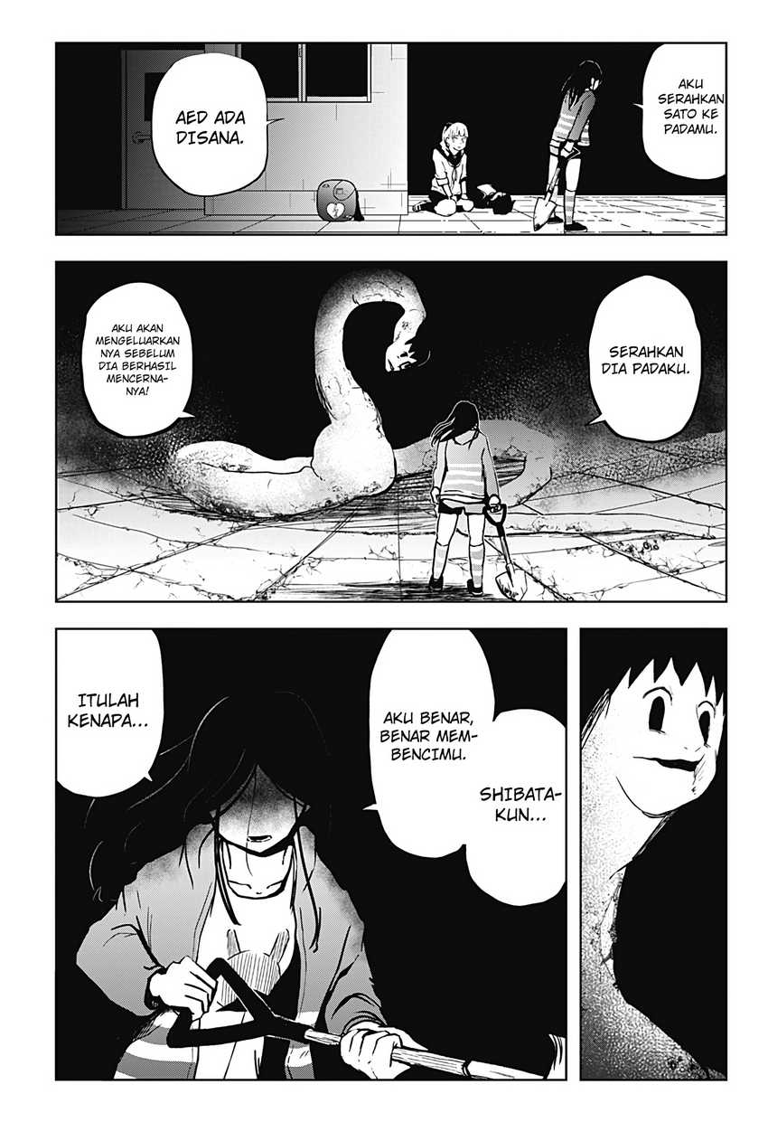 SHIBATARIAN Chapter 14 Gambar 19