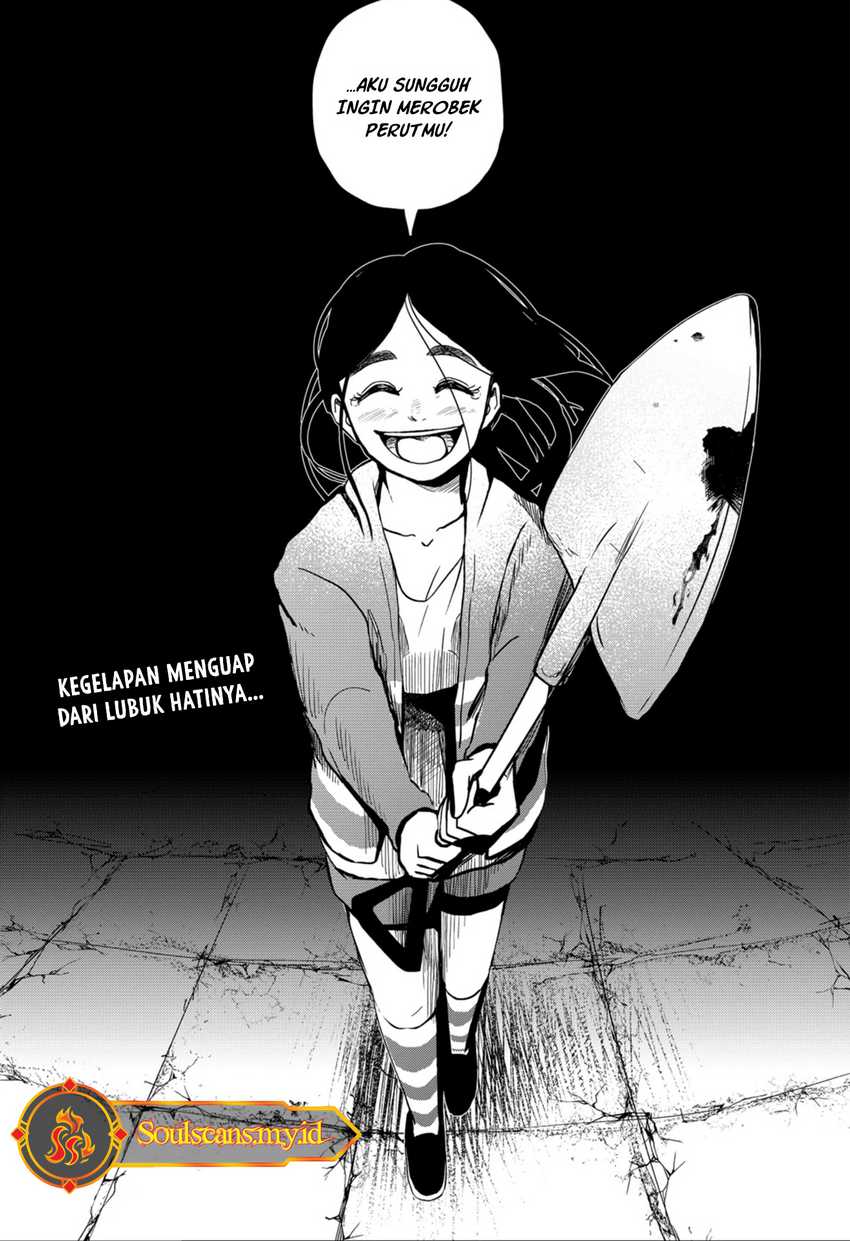 SHIBATARIAN Chapter 14 Gambar 20
