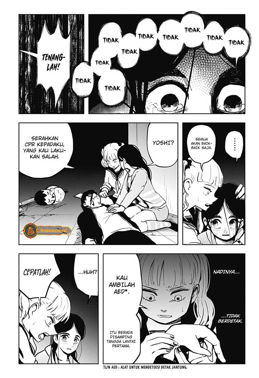 SHIBATARIAN Chapter 14 Gambar 4