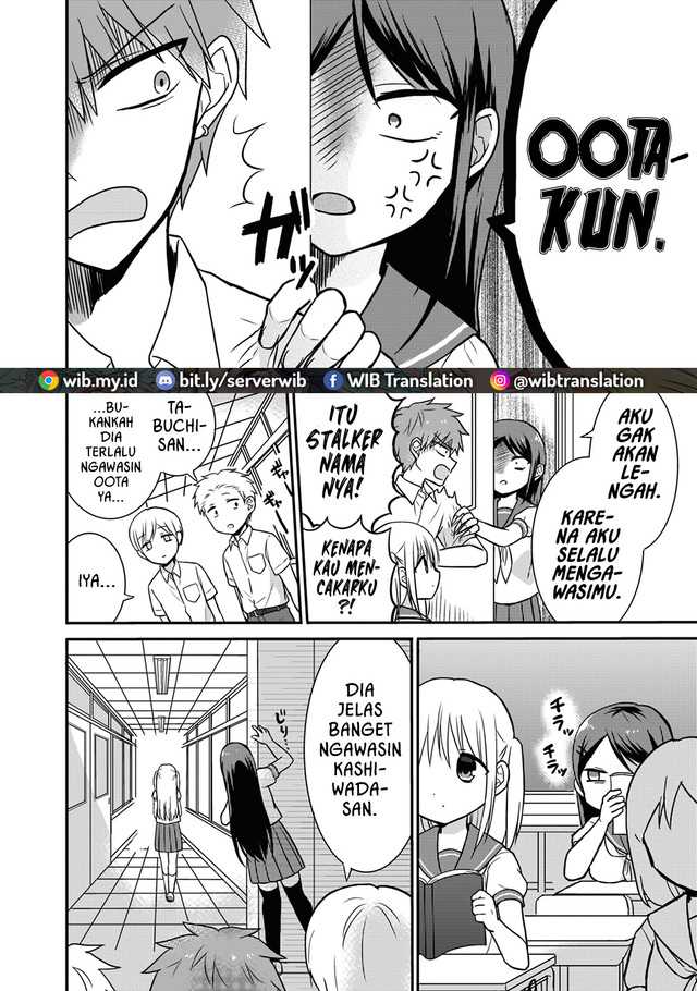 Kao ni denai Kashiwada-san to Kao ni deru Ota-kun Chapter 05 Gambar 5