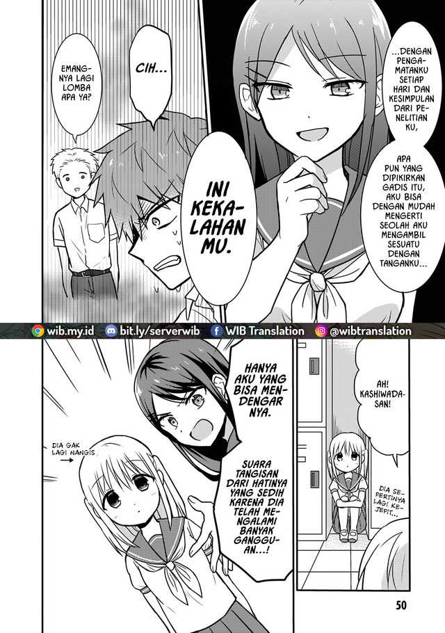Kao ni denai Kashiwada-san to Kao ni deru Ota-kun Chapter 05 Gambar 9
