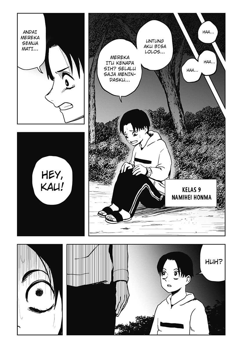 SHIBATARIAN Chapter 13 Gambar 12