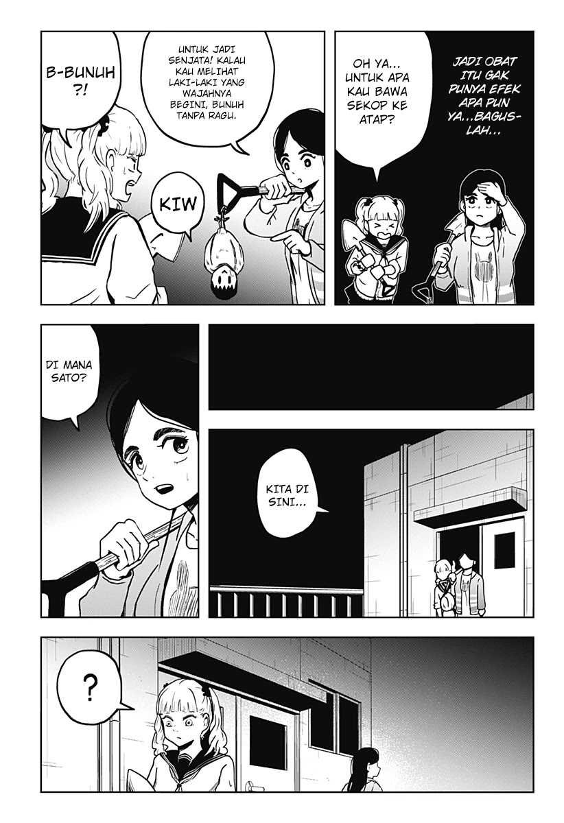 SHIBATARIAN Chapter 13 Gambar 18