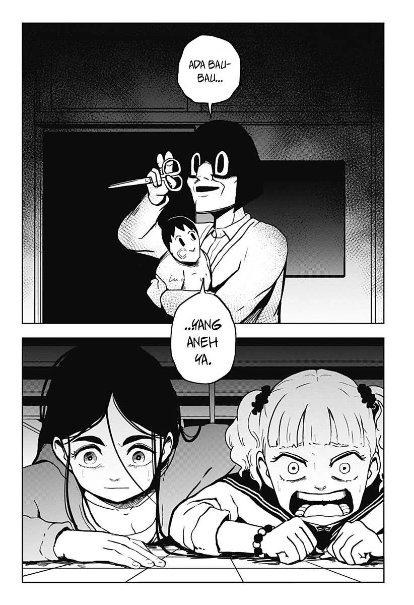 SHIBATARIAN Chapter 13 Gambar 5