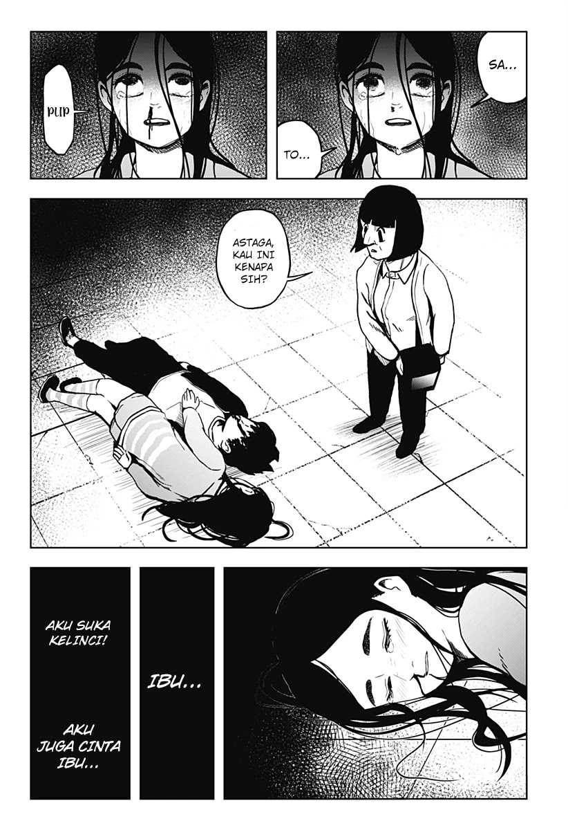 SHIBATARIAN Chapter 12 Gambar 11