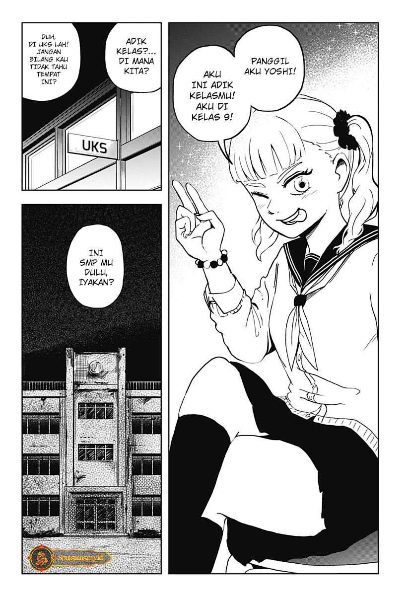 SHIBATARIAN Chapter 12 Gambar 13