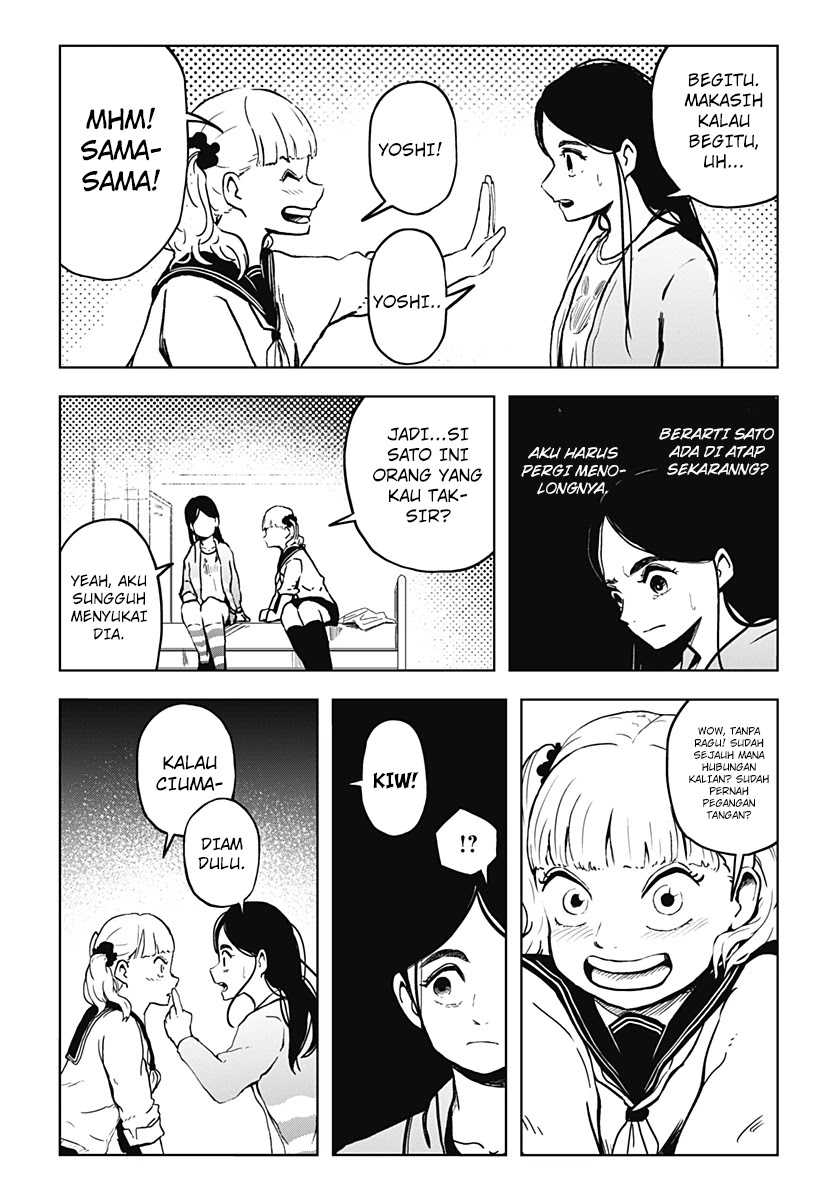 SHIBATARIAN Chapter 12 Gambar 18