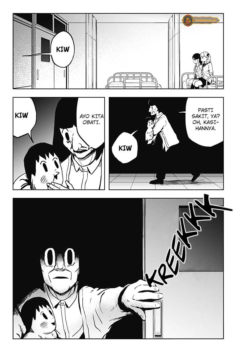 SHIBATARIAN Chapter 12 Gambar 19