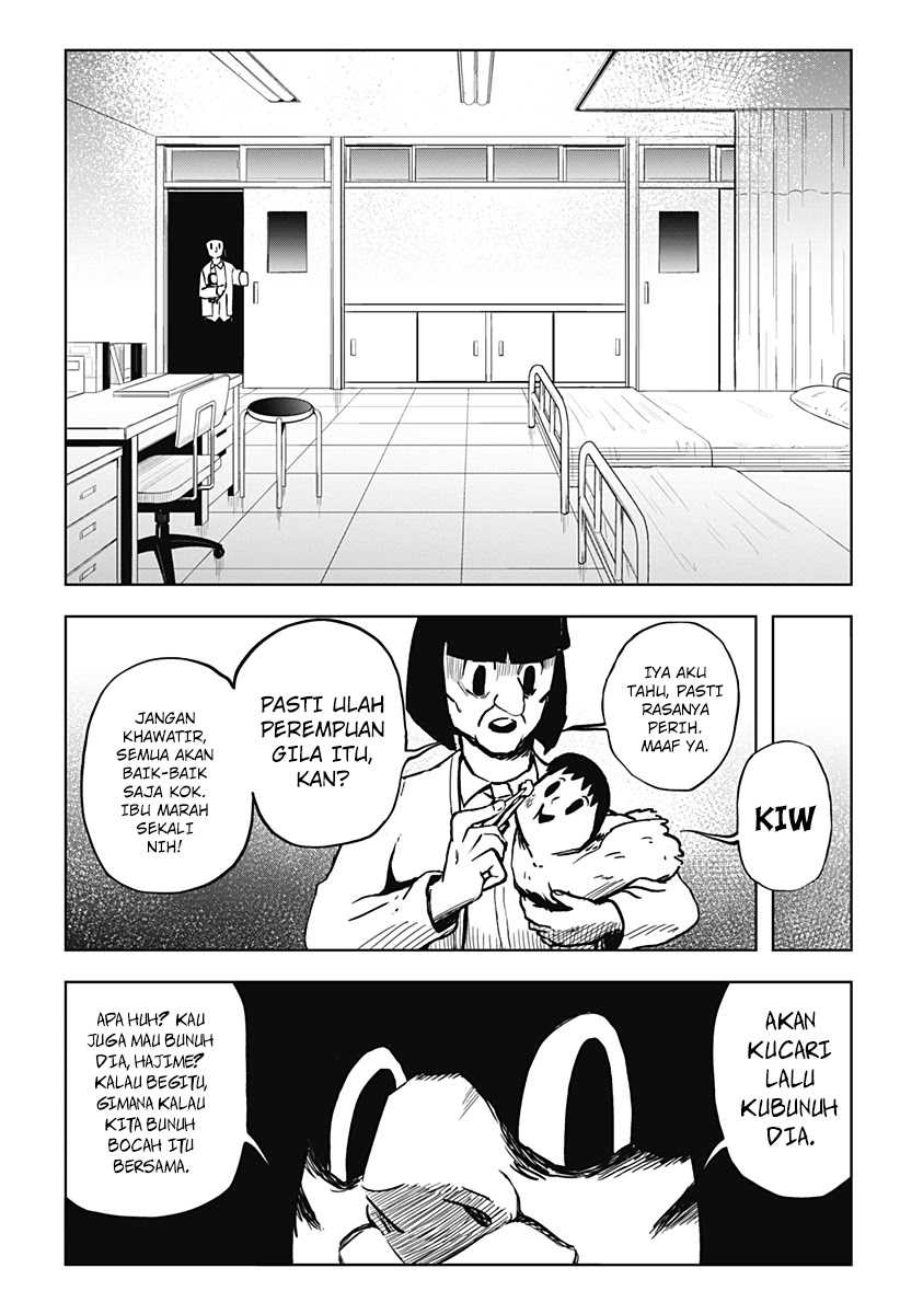 SHIBATARIAN Chapter 12 Gambar 20