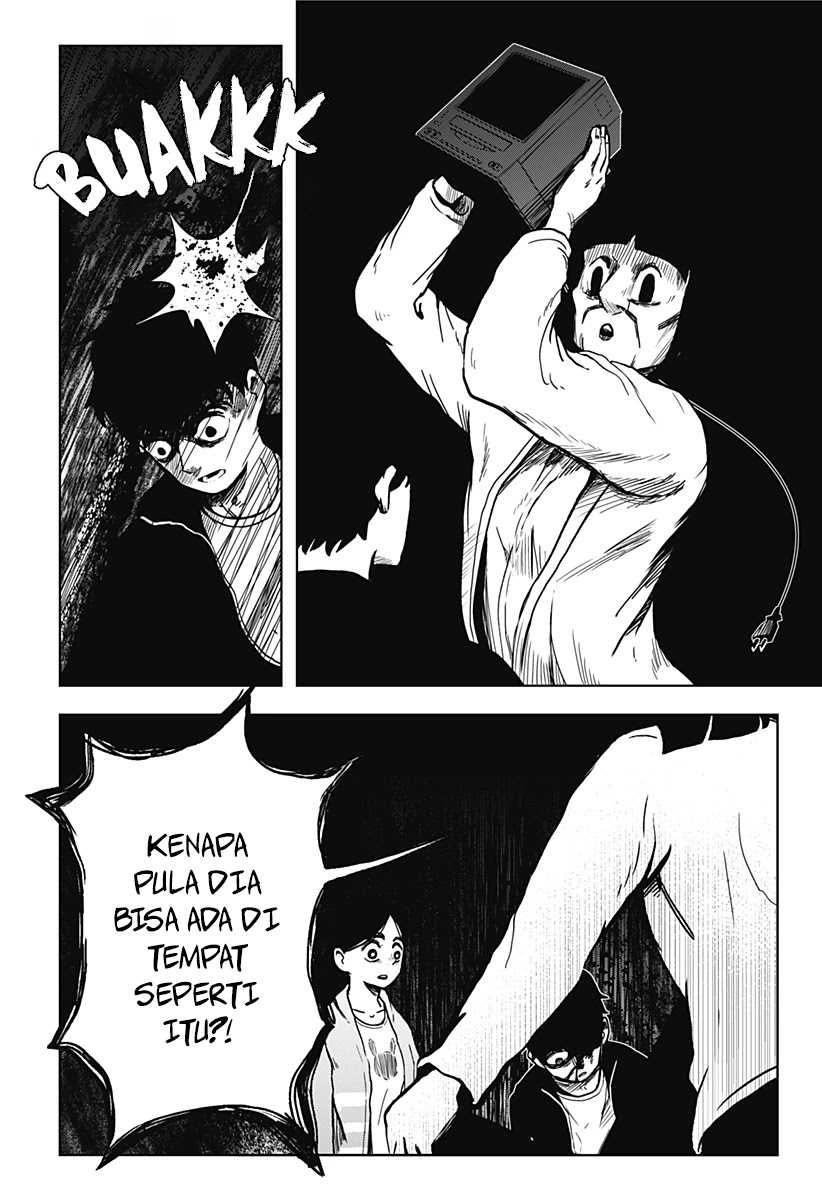 SHIBATARIAN Chapter 12 Gambar 8