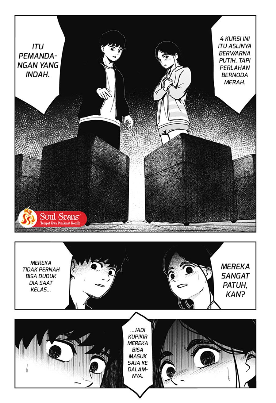 SHIBATARIAN Chapter 11 Gambar 15