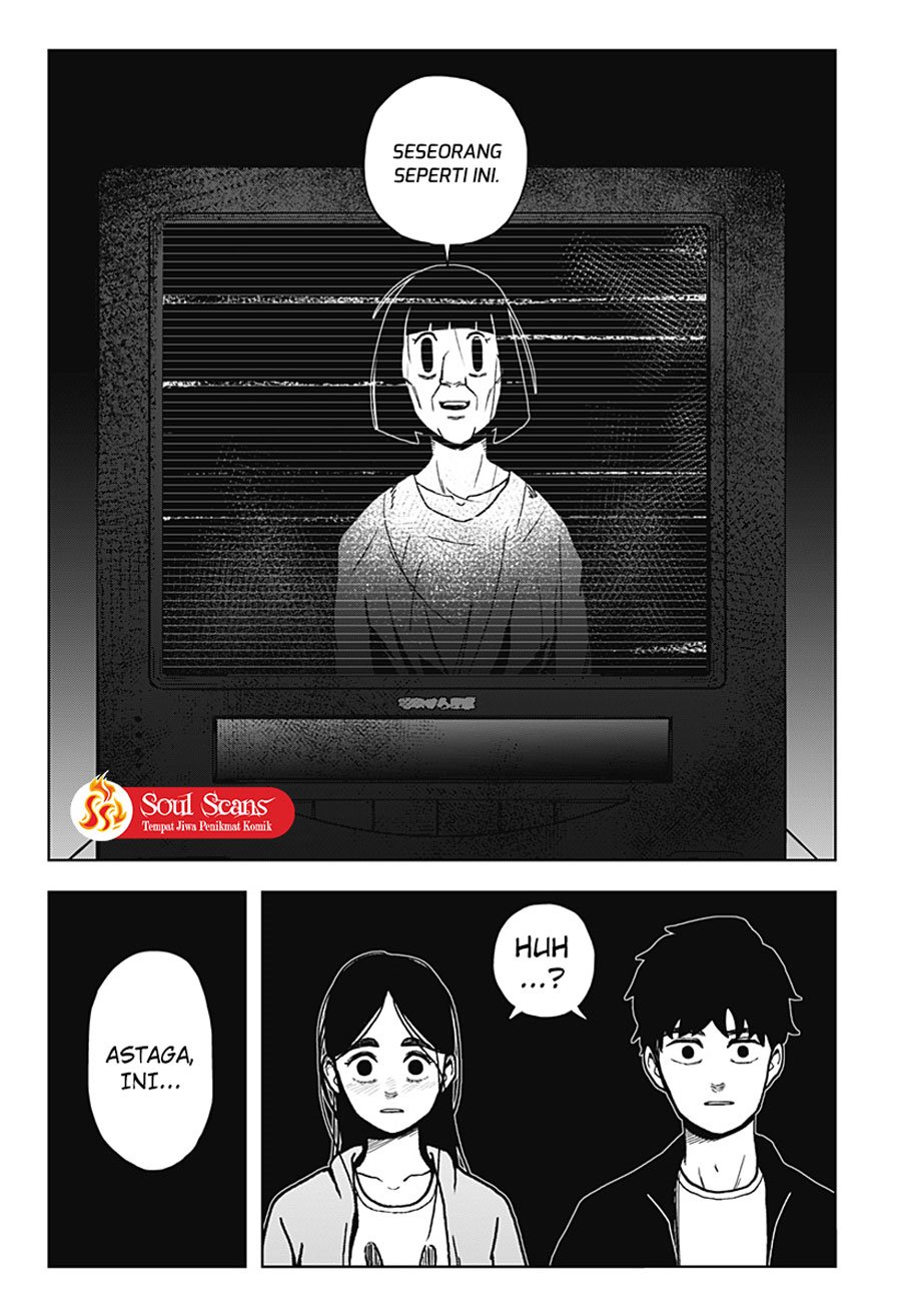 SHIBATARIAN Chapter 11 Gambar 19