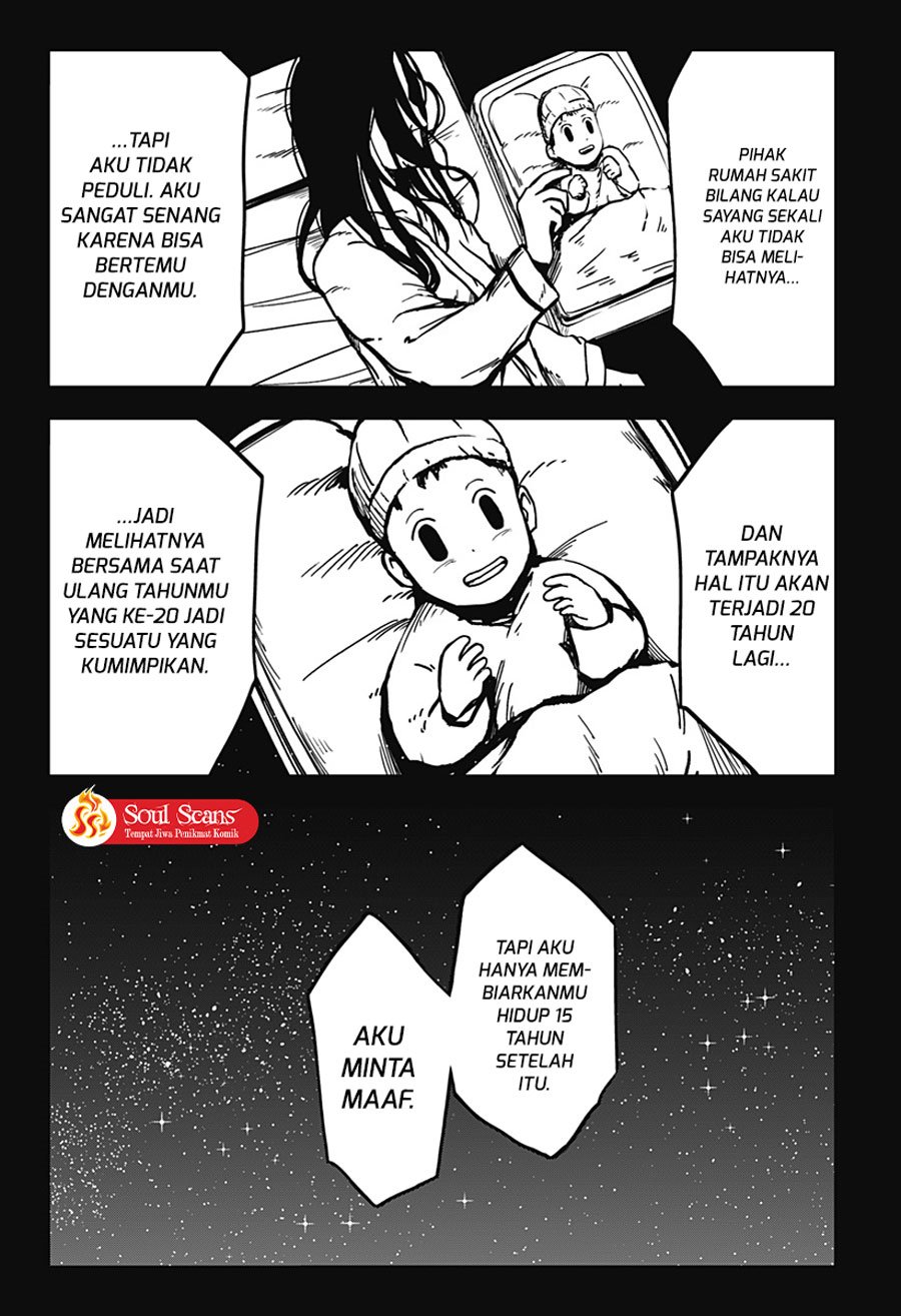 SHIBATARIAN Chapter 11 Gambar 7