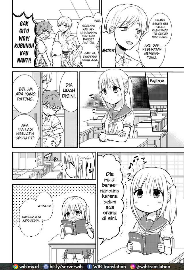 Baca Manga Kao ni denai Kashiwada-san to Kao ni deru Ota-kun Chapter 02 Gambar 2