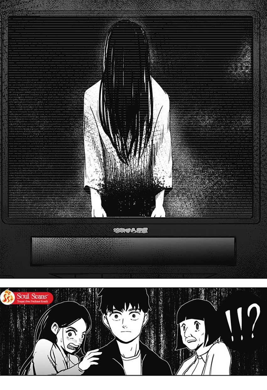 SHIBATARIAN Chapter 10 Gambar 18
