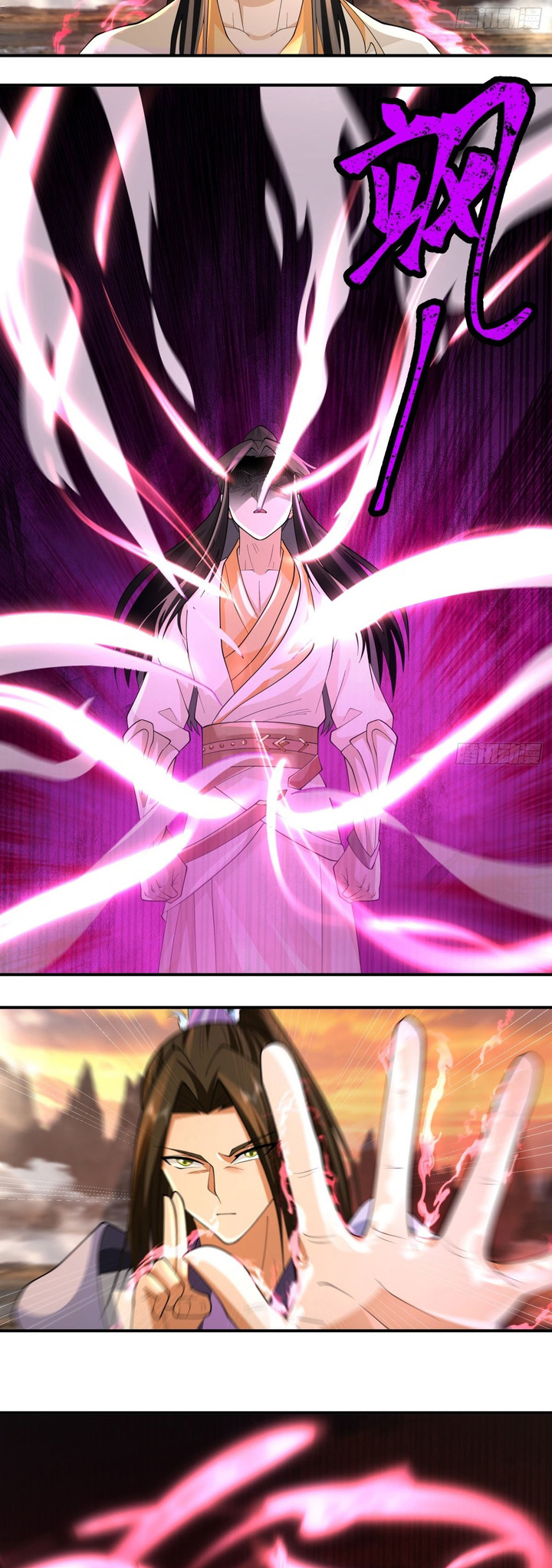 Sword Rises: Wind and Cloud Chapter 08 Gambar 19