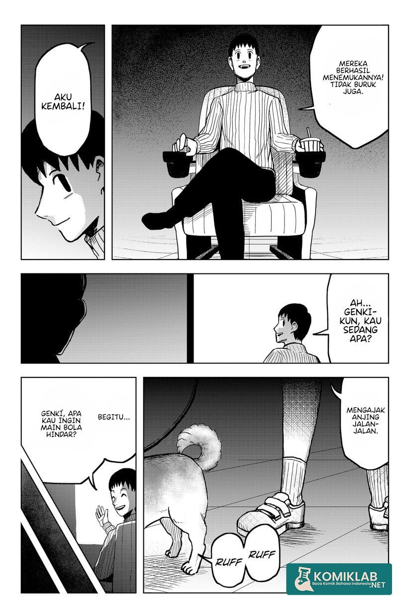 SHIBATARIAN Chapter 04 Gambar 18