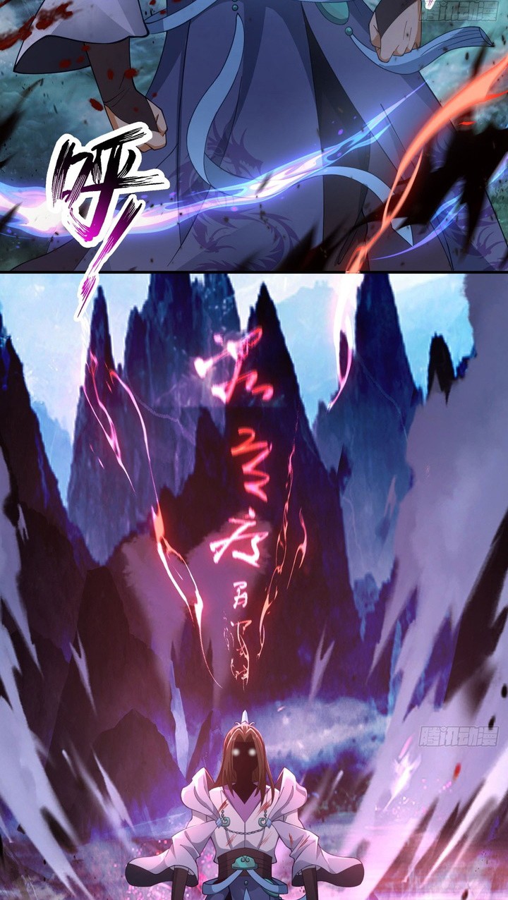 Sword Rises: Wind and Cloud Chapter 07 Gambar 5