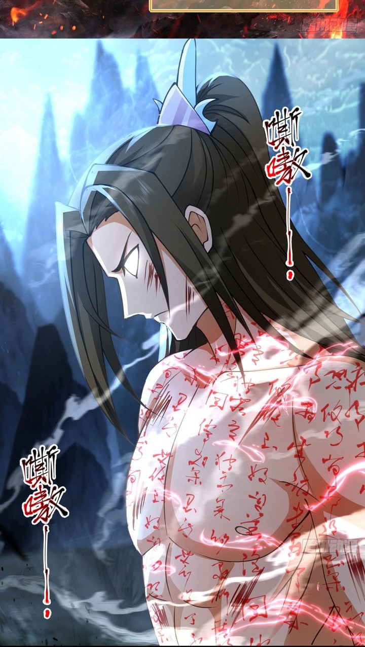 Sword Rises: Wind and Cloud Chapter 07 Gambar 9