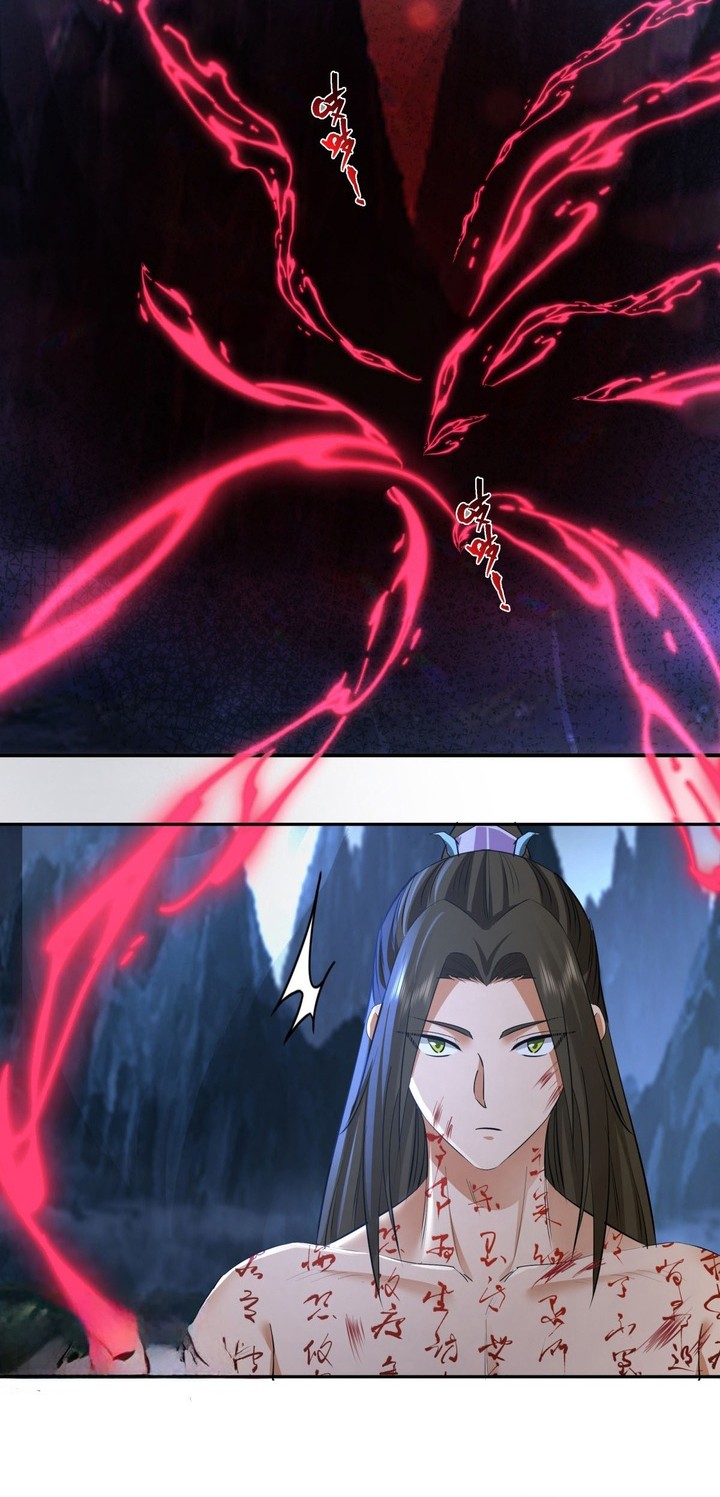 Sword Rises: Wind and Cloud Chapter 07 Gambar 17