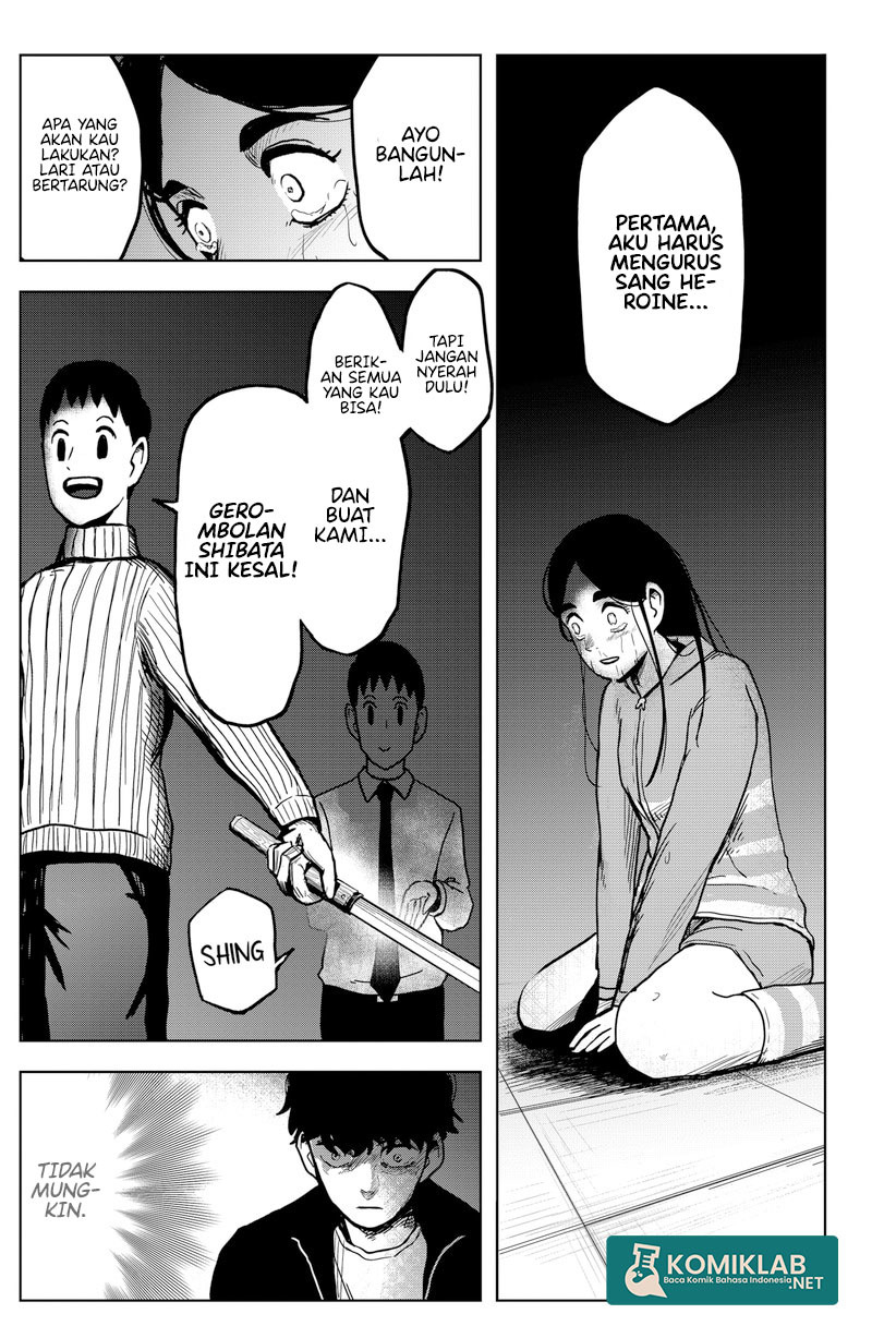 SHIBATARIAN Chapter 03 Gambar 9