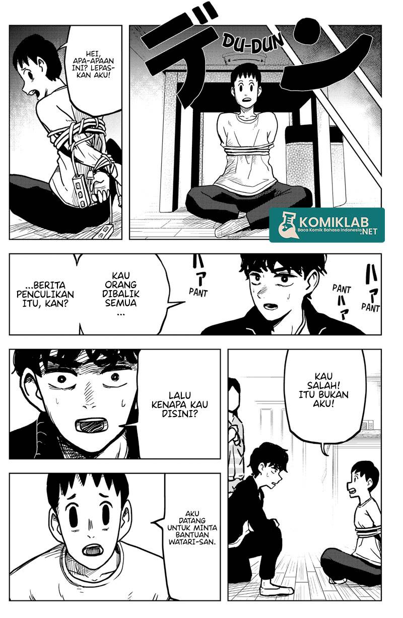 SHIBATARIAN Chapter 02 Gambar 15