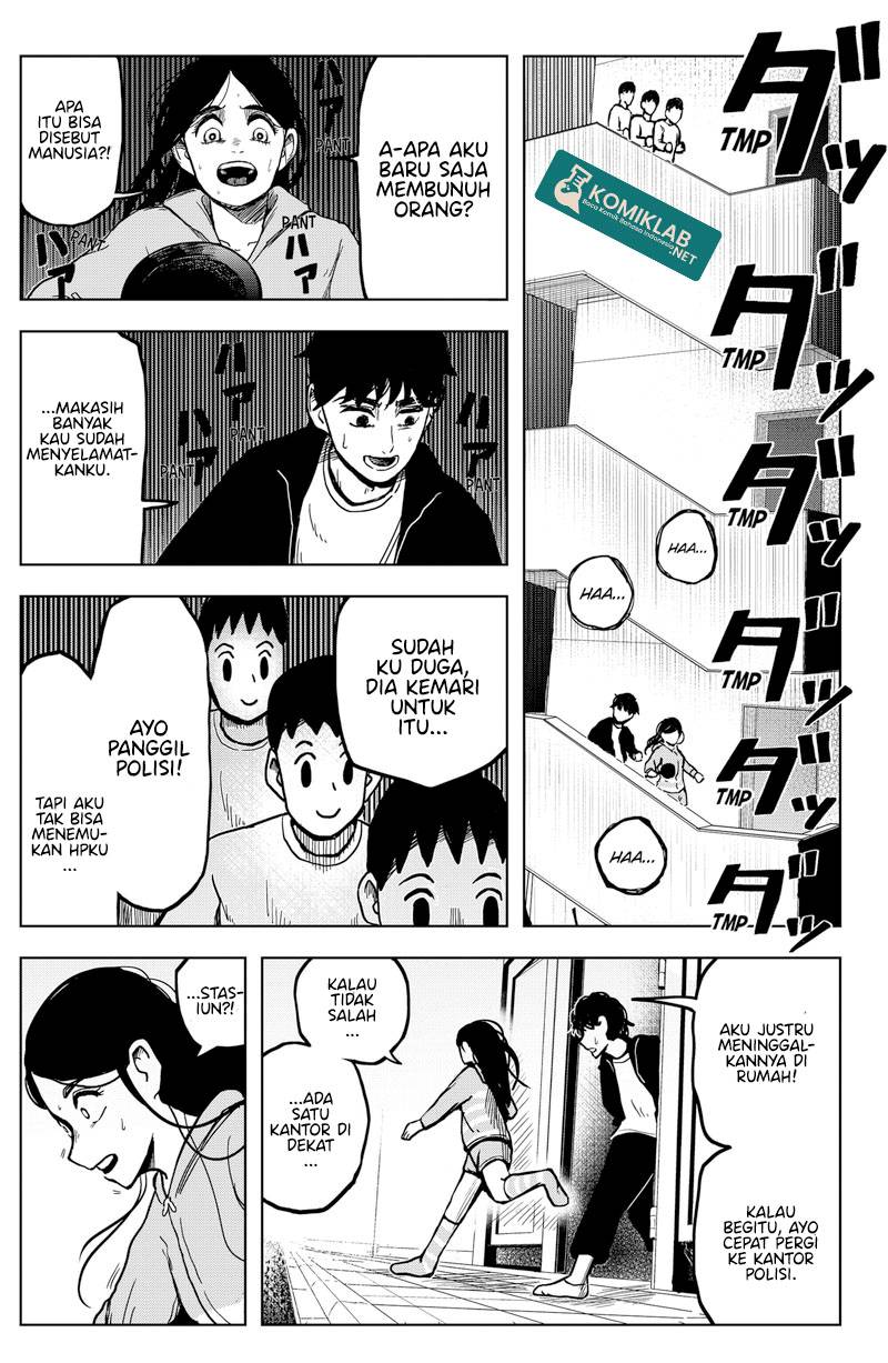 SHIBATARIAN Chapter 02 Gambar 27
