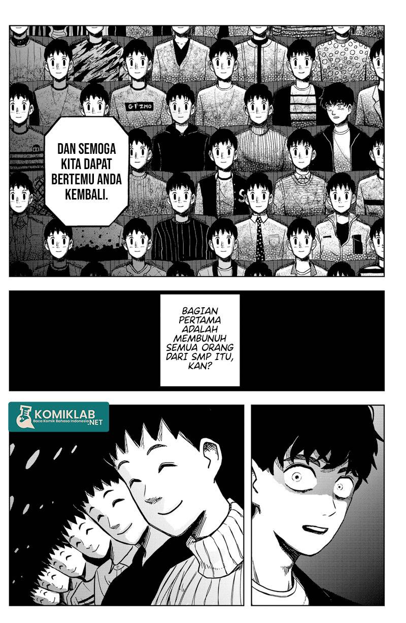 SHIBATARIAN Chapter 02 Gambar 3