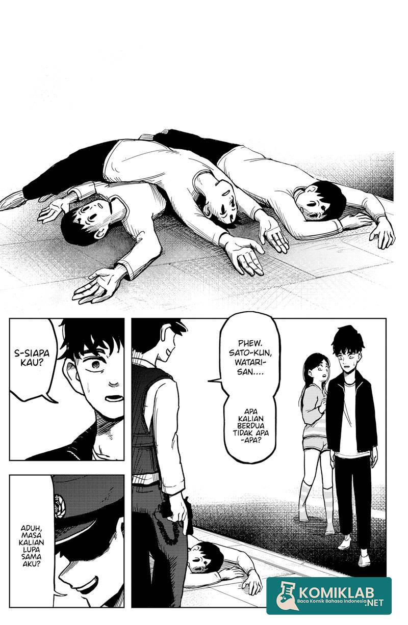SHIBATARIAN Chapter 02 Gambar 31