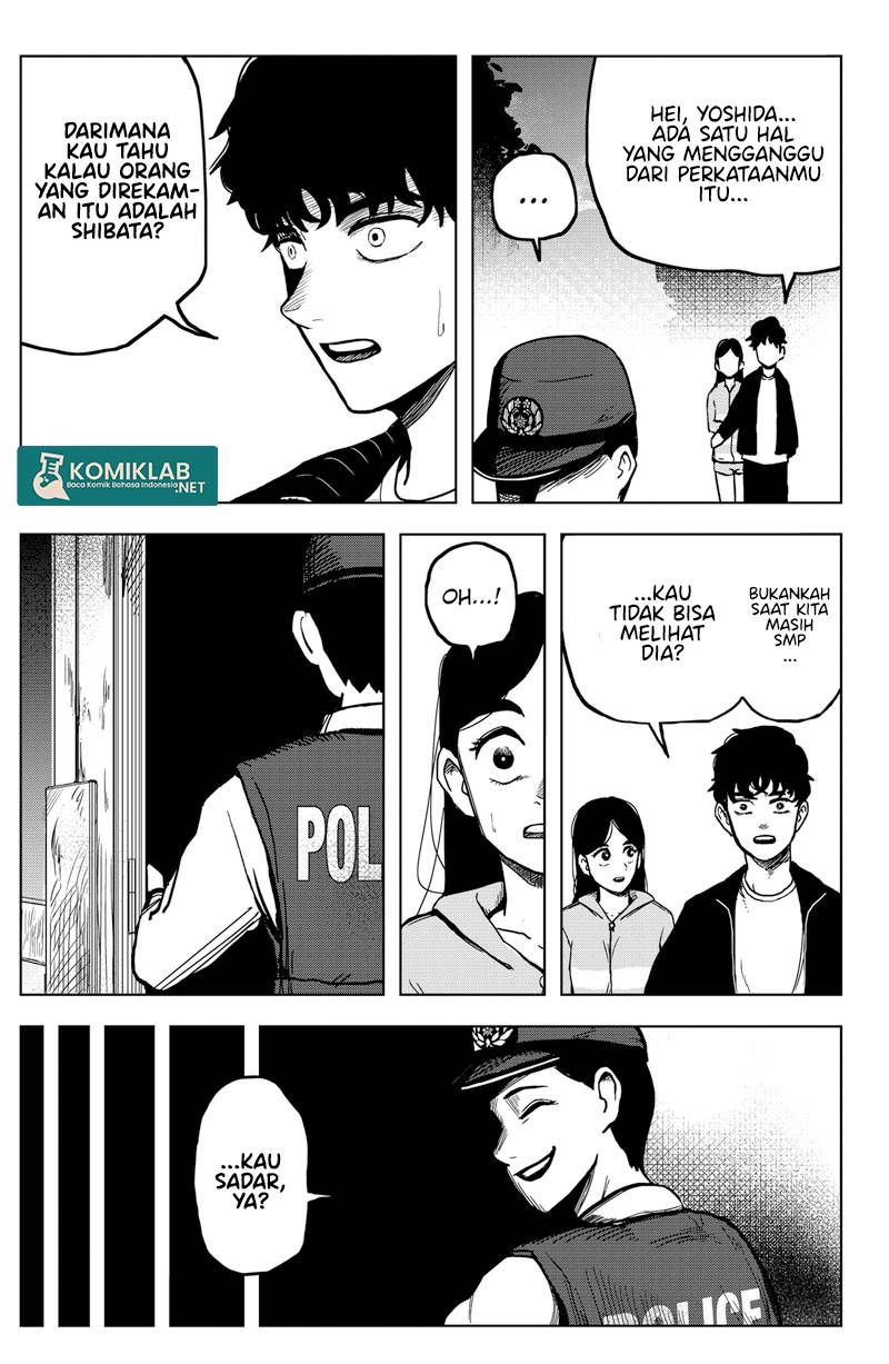 SHIBATARIAN Chapter 02 Gambar 35