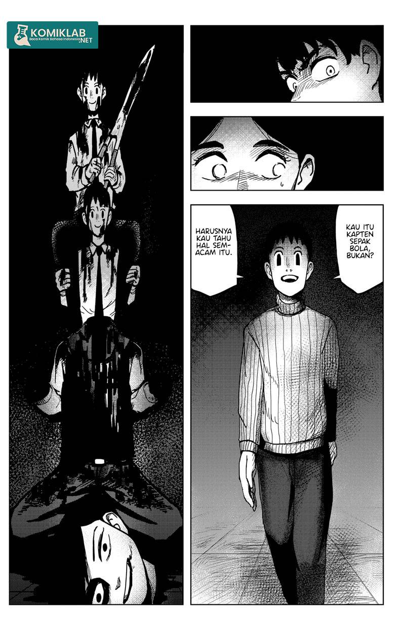 SHIBATARIAN Chapter 02 Gambar 41