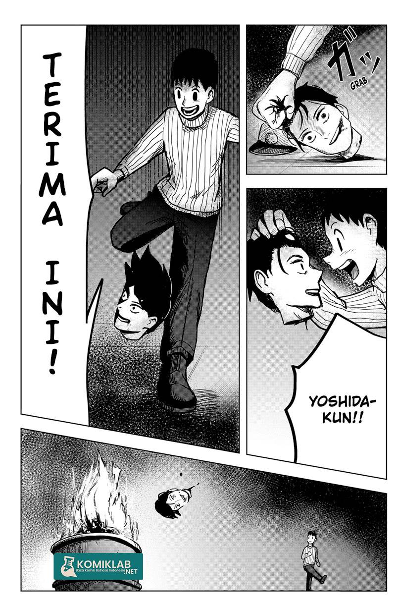SHIBATARIAN Chapter 02 Gambar 42