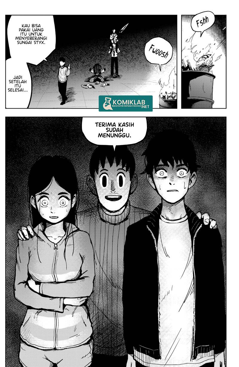 SHIBATARIAN Chapter 02 Gambar 43