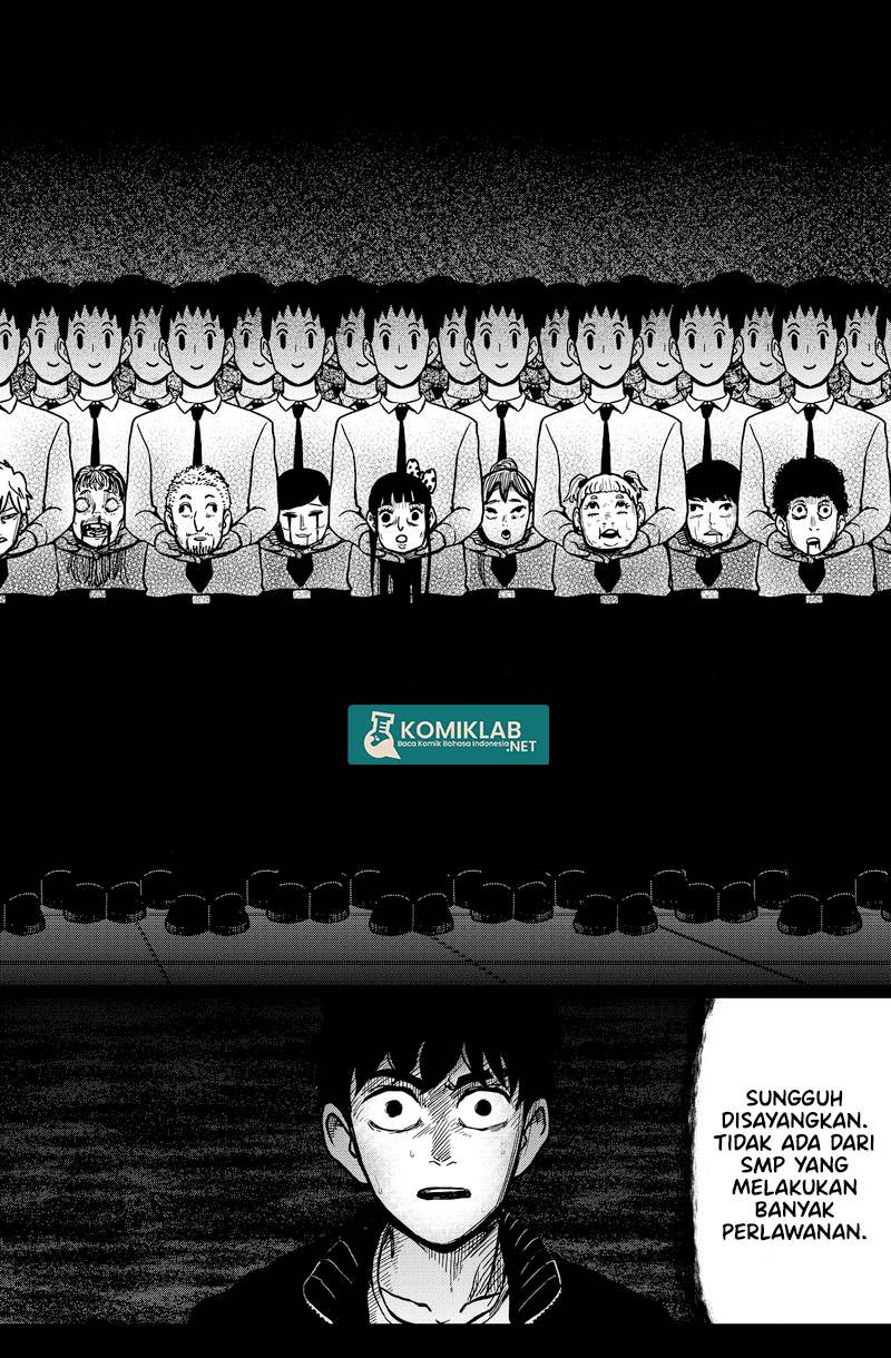 SHIBATARIAN Chapter 02 Gambar 45