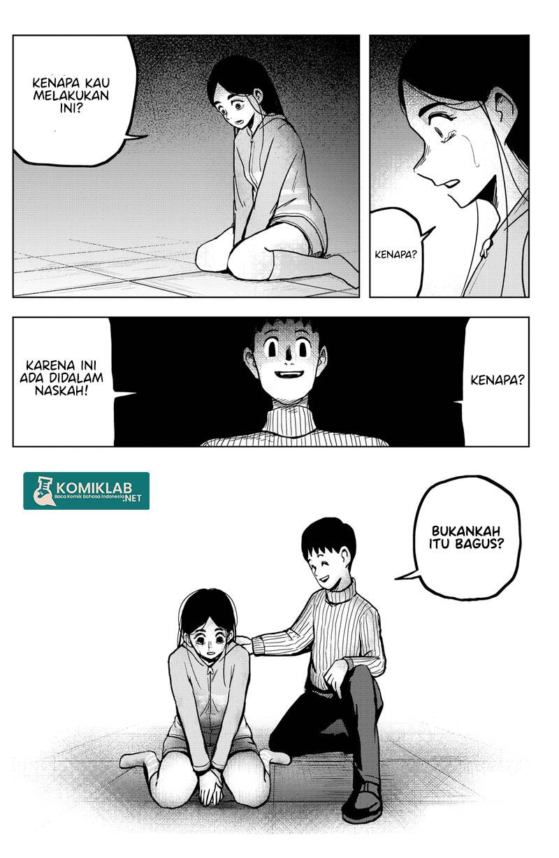 SHIBATARIAN Chapter 02 Gambar 47