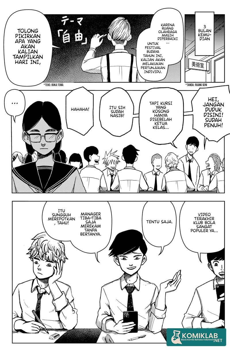 SHIBATARIAN Chapter 01 Gambar 15