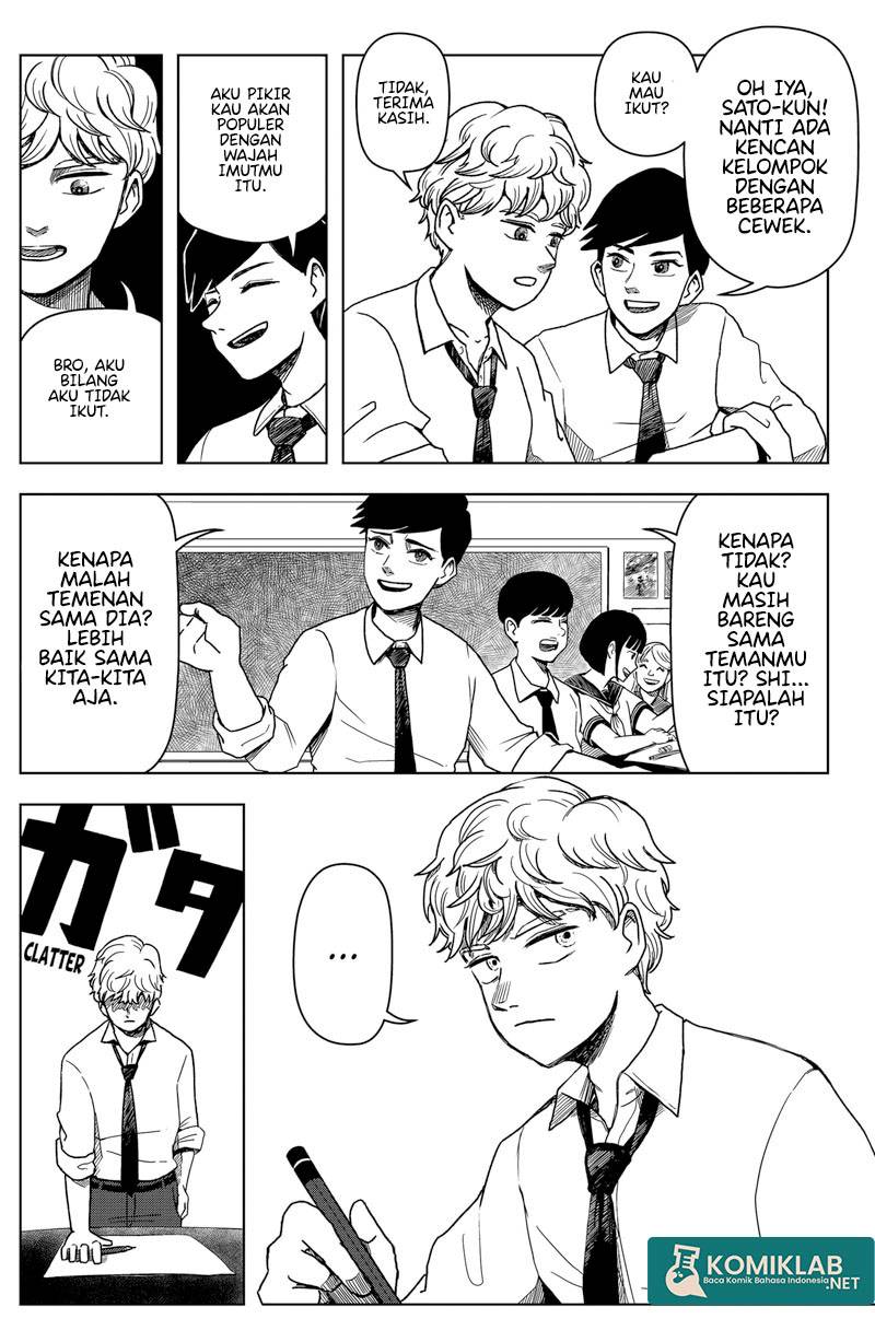 SHIBATARIAN Chapter 01 Gambar 16