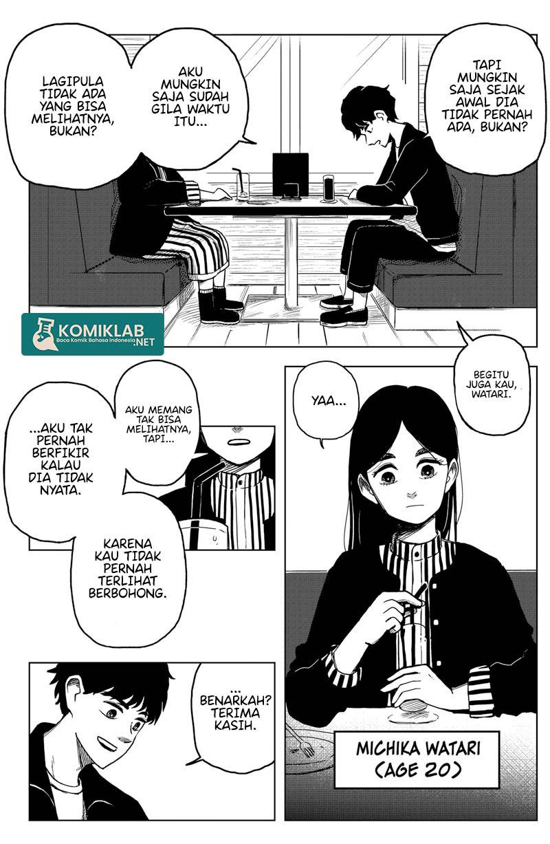 SHIBATARIAN Chapter 01 Gambar 43